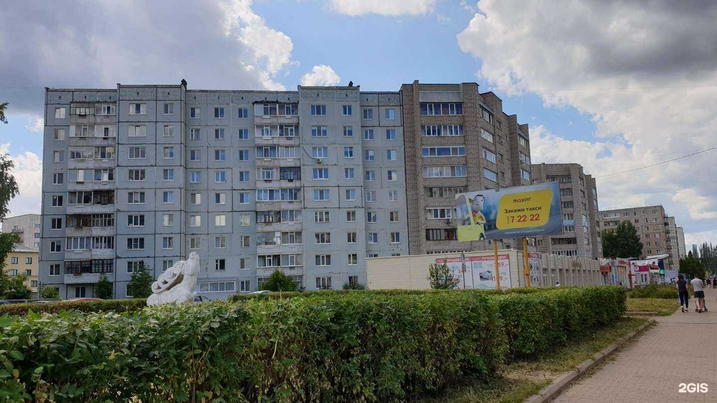 Отзывы на компанию Улыбка радуги в Нефтекамске c фото - фотография 2 из 2