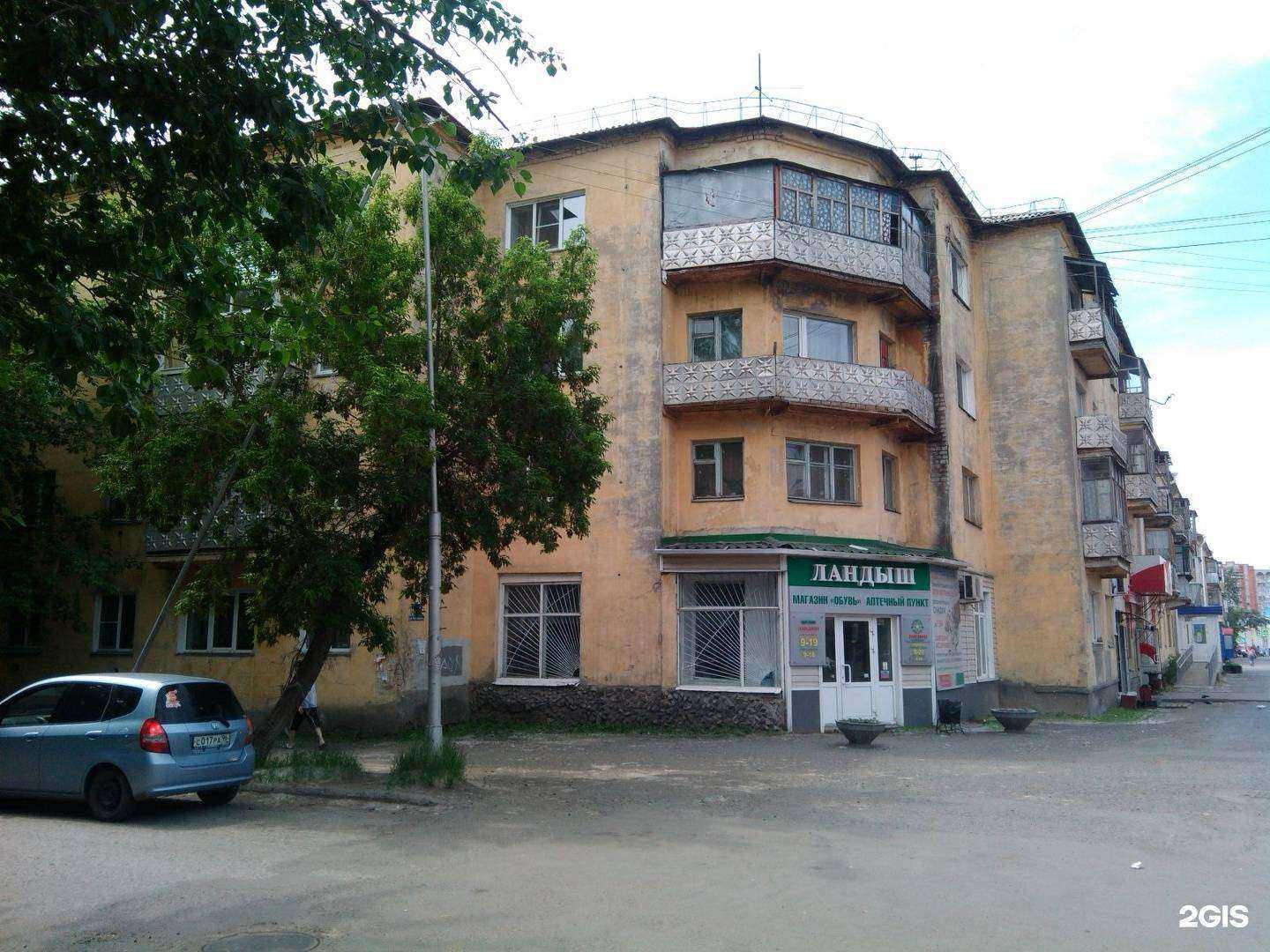 Отзывы на компанию Хищник в Кургане c фото - фотография 2 из 2