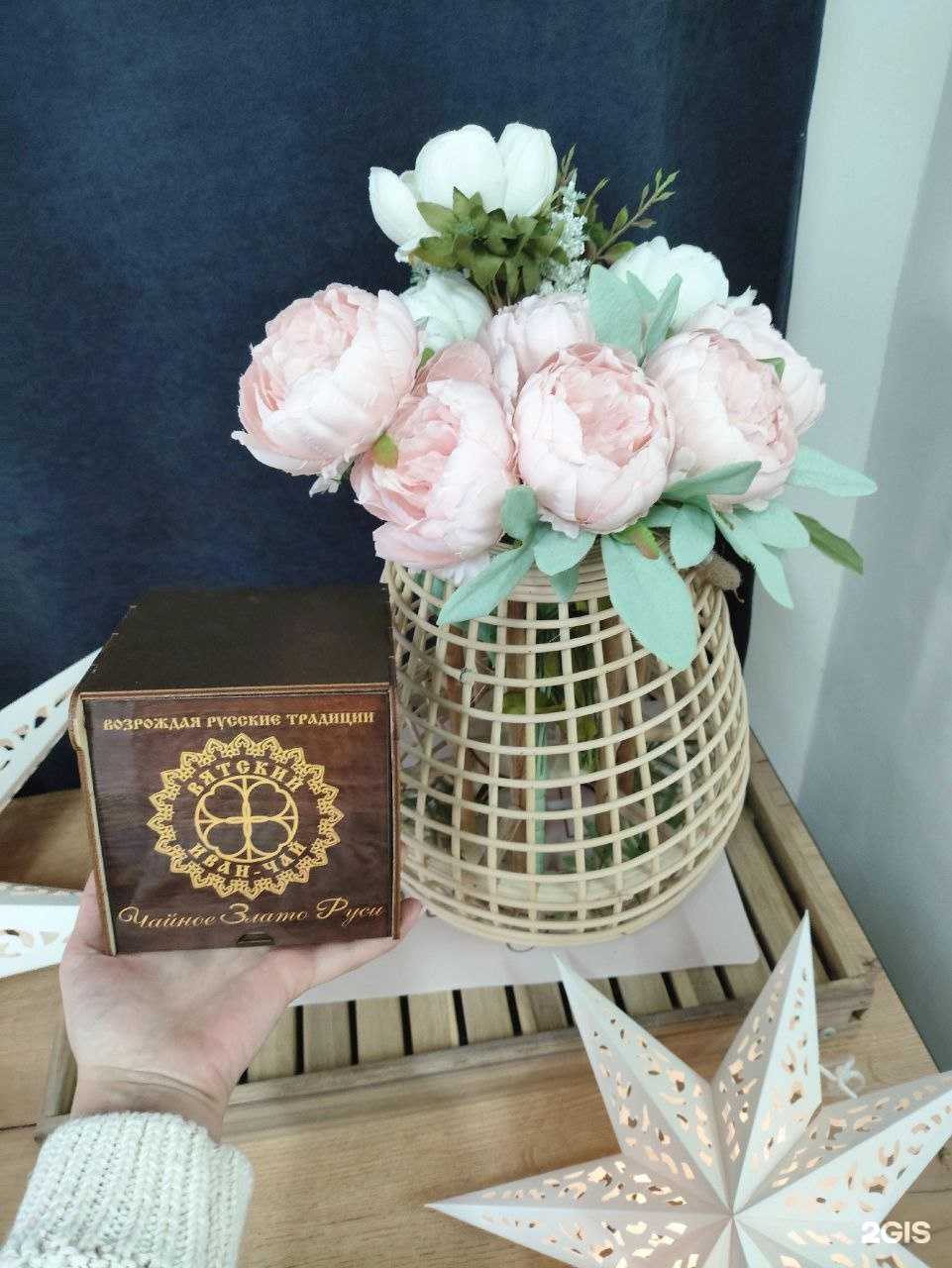 Отзывы на компанию Мир Здоровья в Кирове c фото