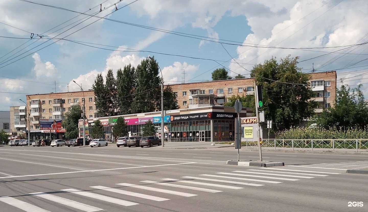 Отзывы на компанию Куликовский в Новосибирске c фото - фотография 2 из 2