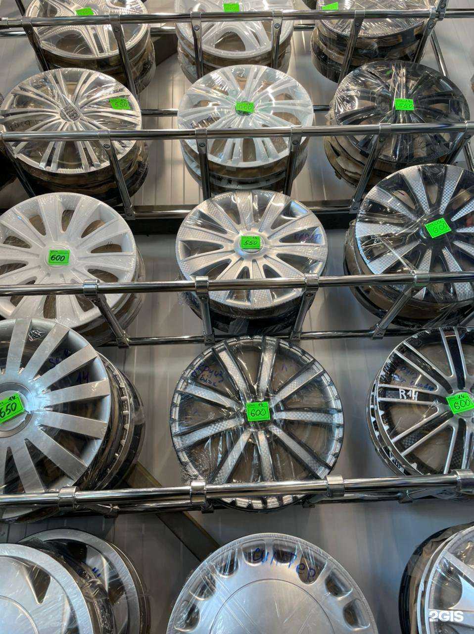 Отзывы на компанию Кузов маркет florial в г. Уфа c фото