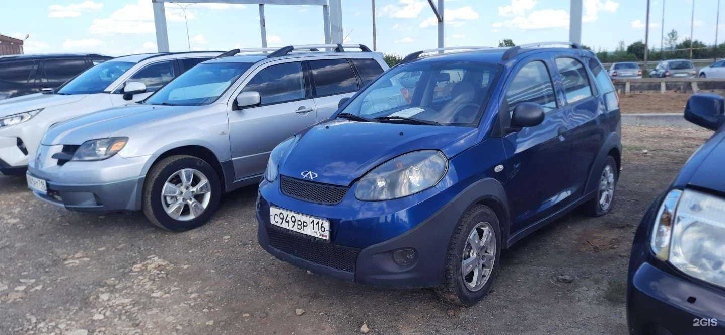 Отзывы на компанию Авто-дом в Набережных Челнах c фото