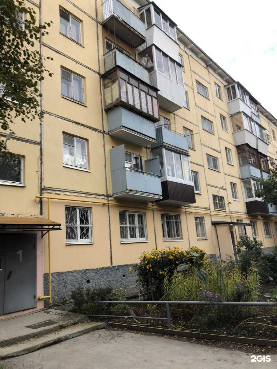 Отзывы на компанию Основа жизни в Екатеринбурге c фото - фотография 2 из 2