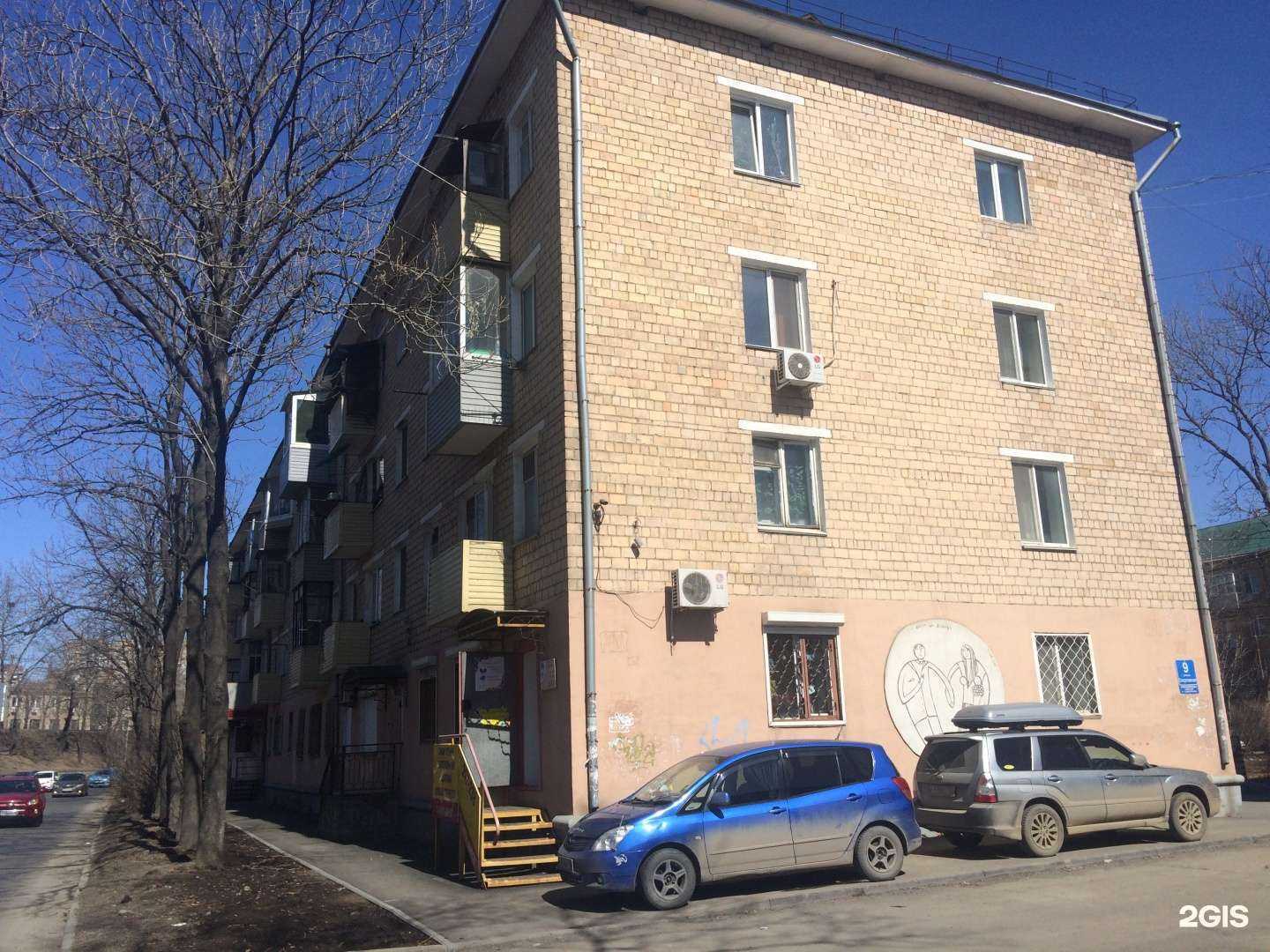 Отзывы на компанию Палитра Шаров в Владивостоке c фото - фотография 2 из 2