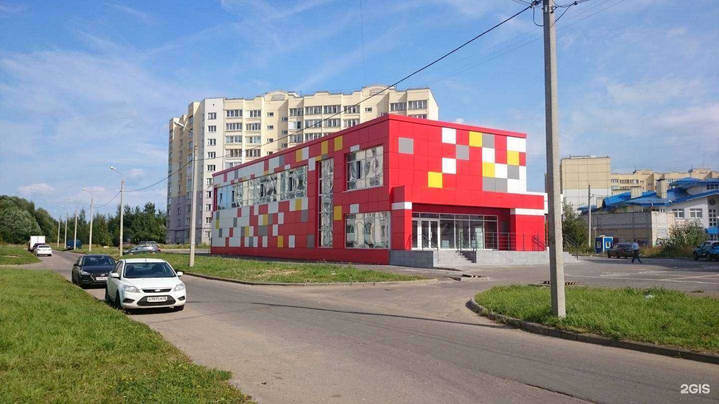 Отзывы на компанию Synergy в Ярославле c фото - фотография 2 из 2