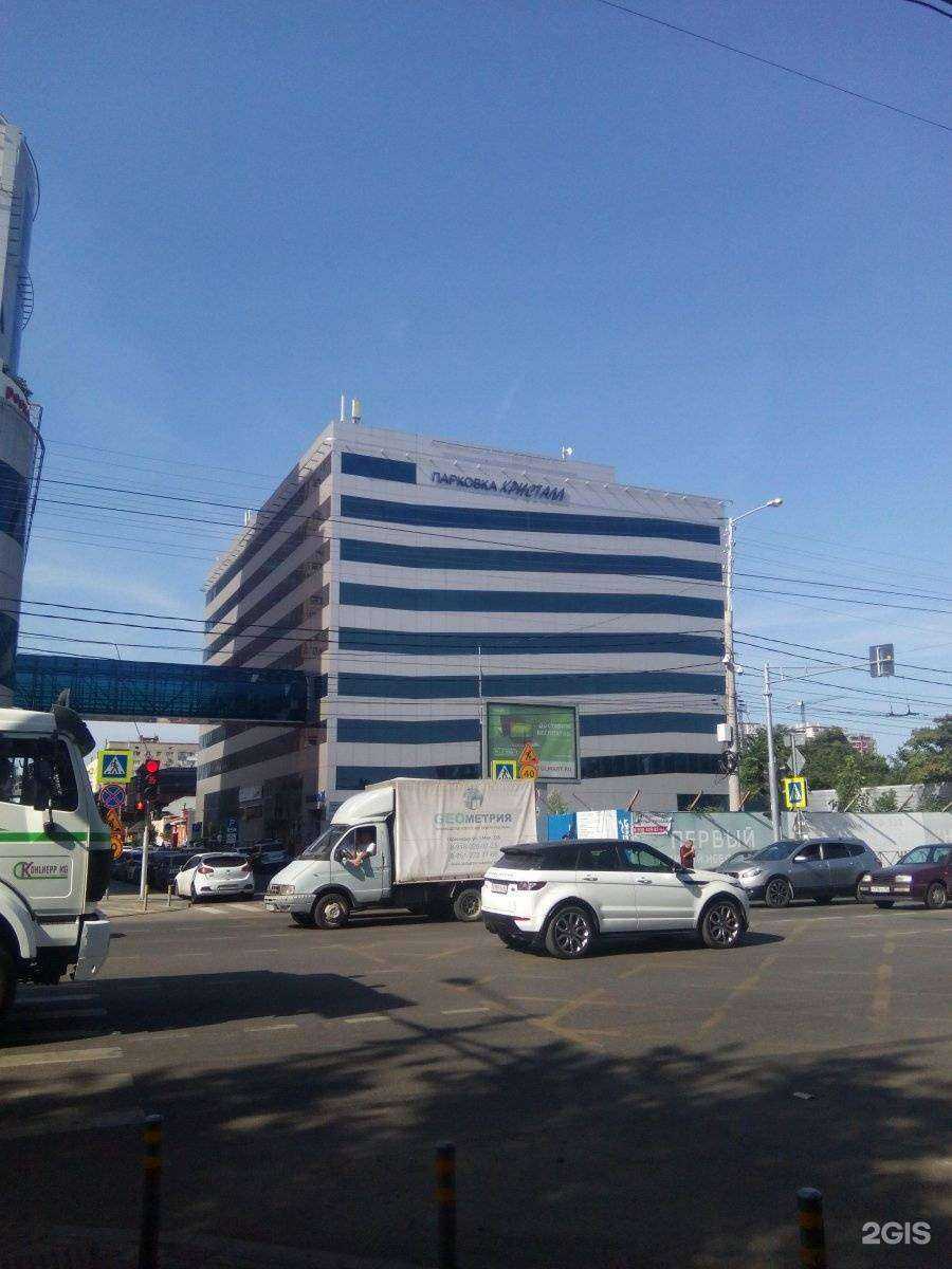 Отзывы на компанию Архитектура Пространства в г. Краснодар c фото