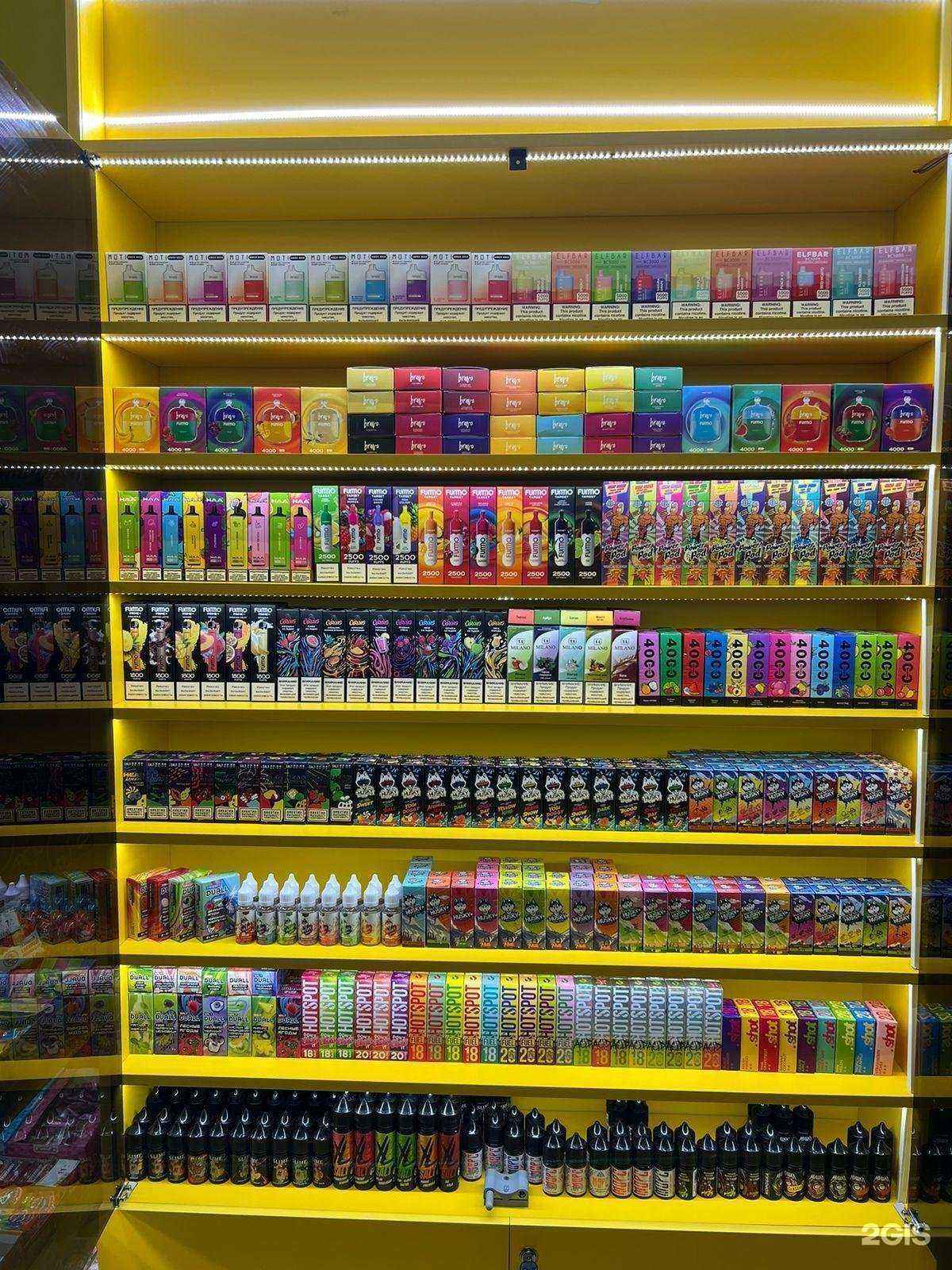 Отзывы на компанию Bata vape store в г. Омск c фото