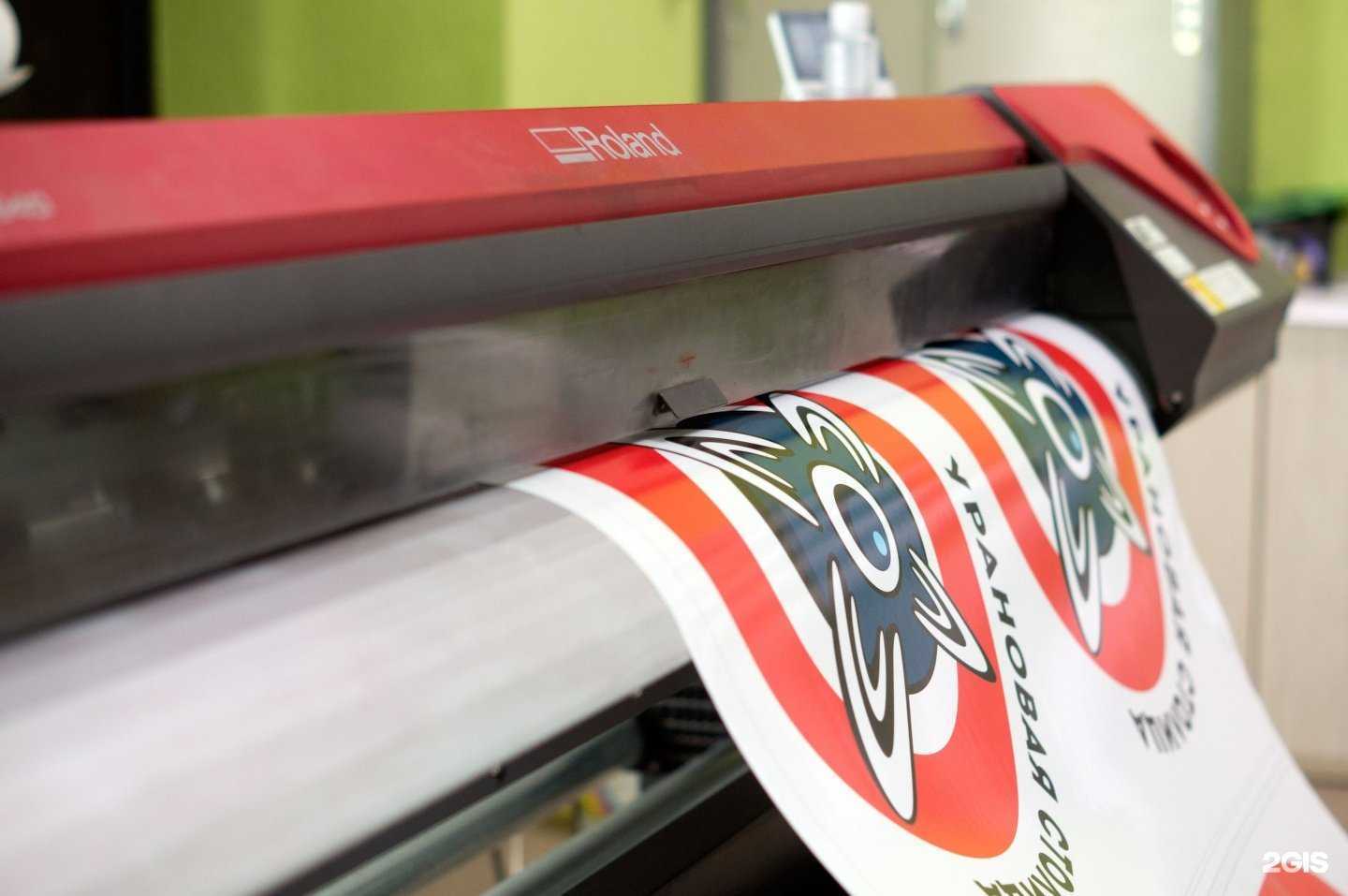 Отзывы на компанию Ёж в г. Курск c фото