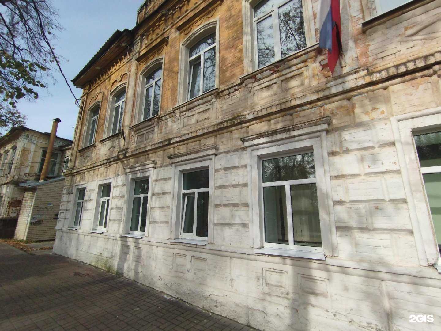 Отзывы на компанию Школа №3 в Богородске c фото