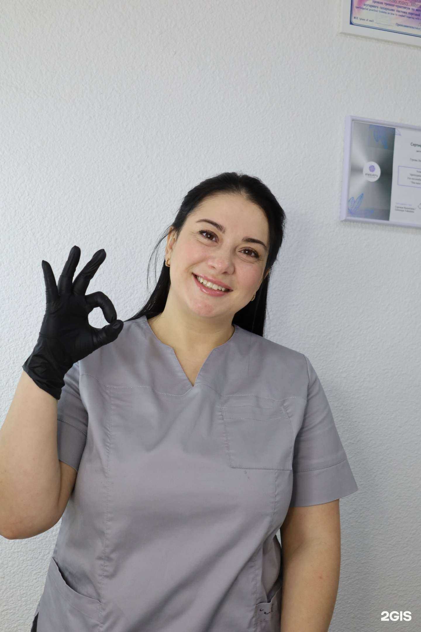 Отзывы на компанию Gurova_depil  в Пензе c фото