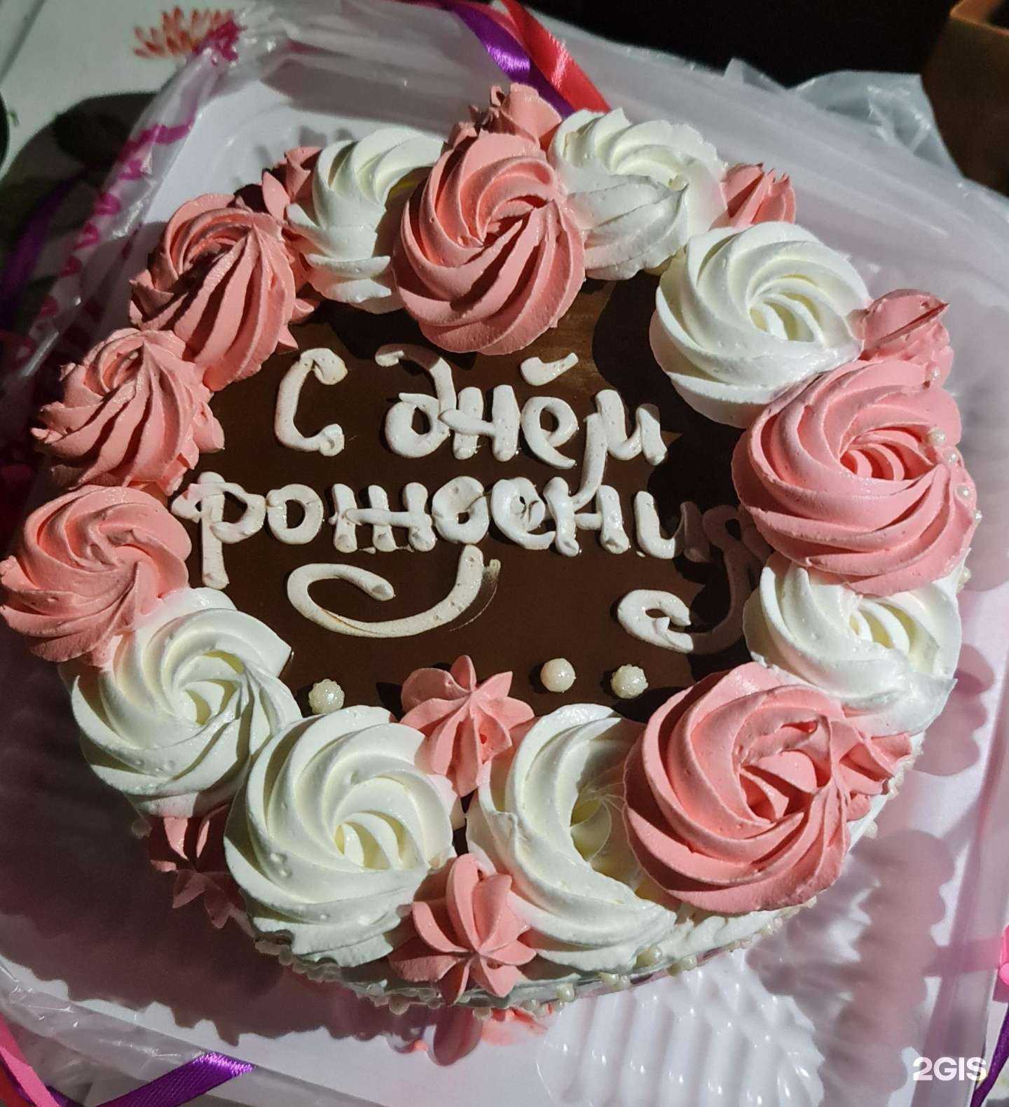 Отзывы на компанию Семейная пекарня в Сочи c фото