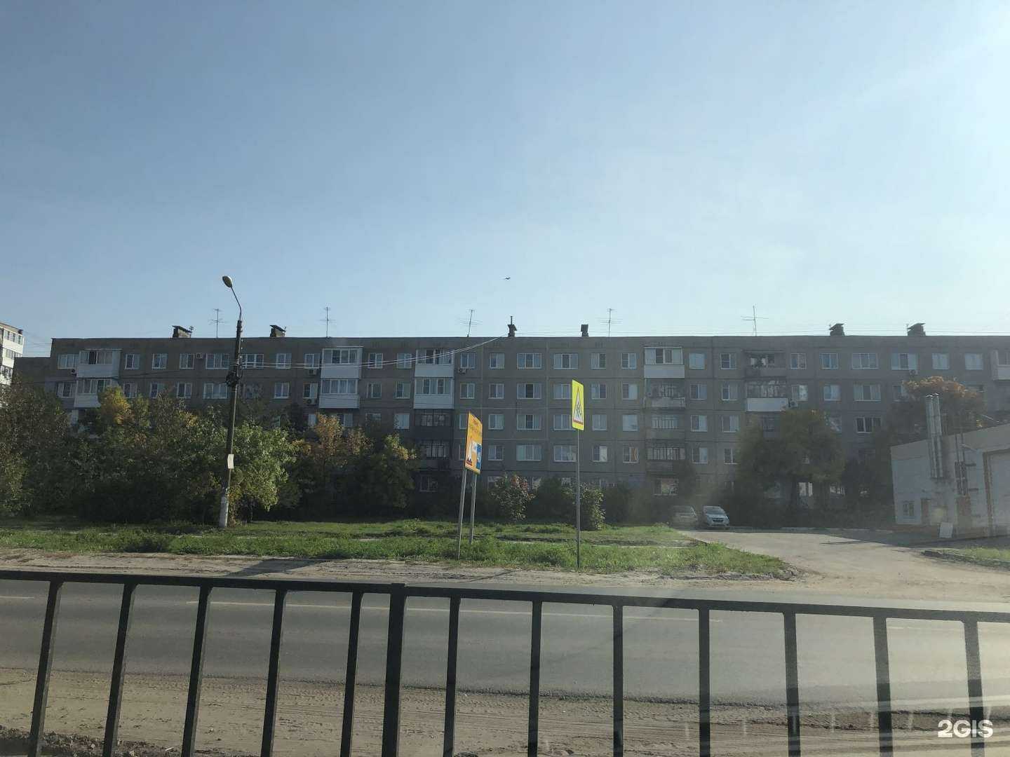 Отзывы на компанию Аптечество в Дзержинске c фото - фотография 2 из 2