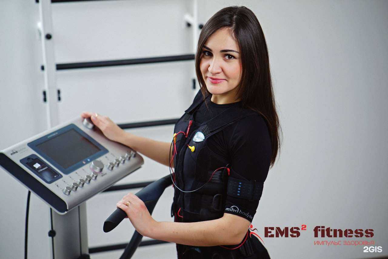 Отзывы на компанию ES CLUB в г. Салават c фото