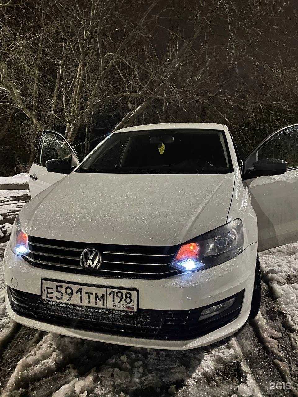 Отзывы на компанию Навигатор Такси в г. Ярославль c фото