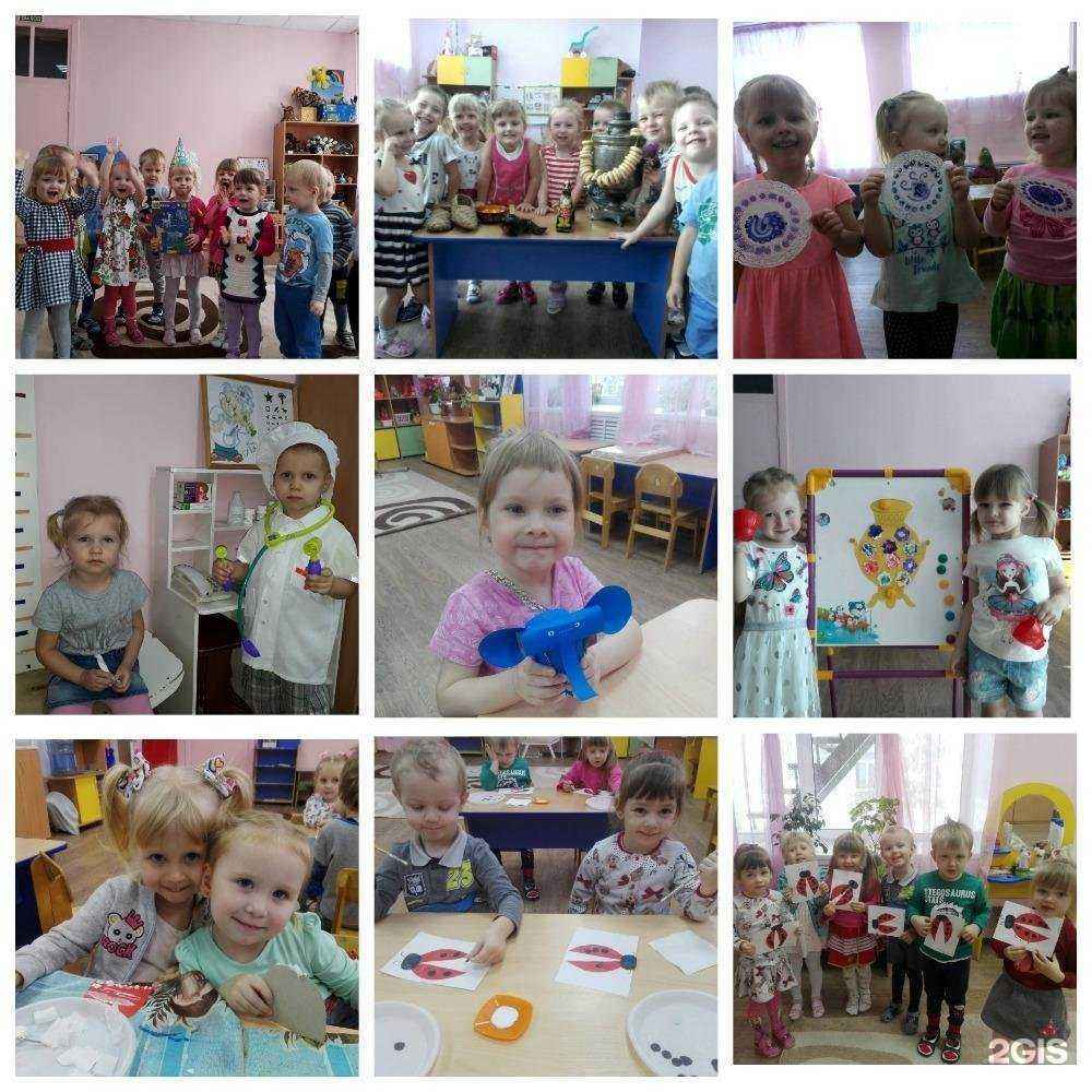 Отзывы на компанию Детский сад №216 в Саратове c фото