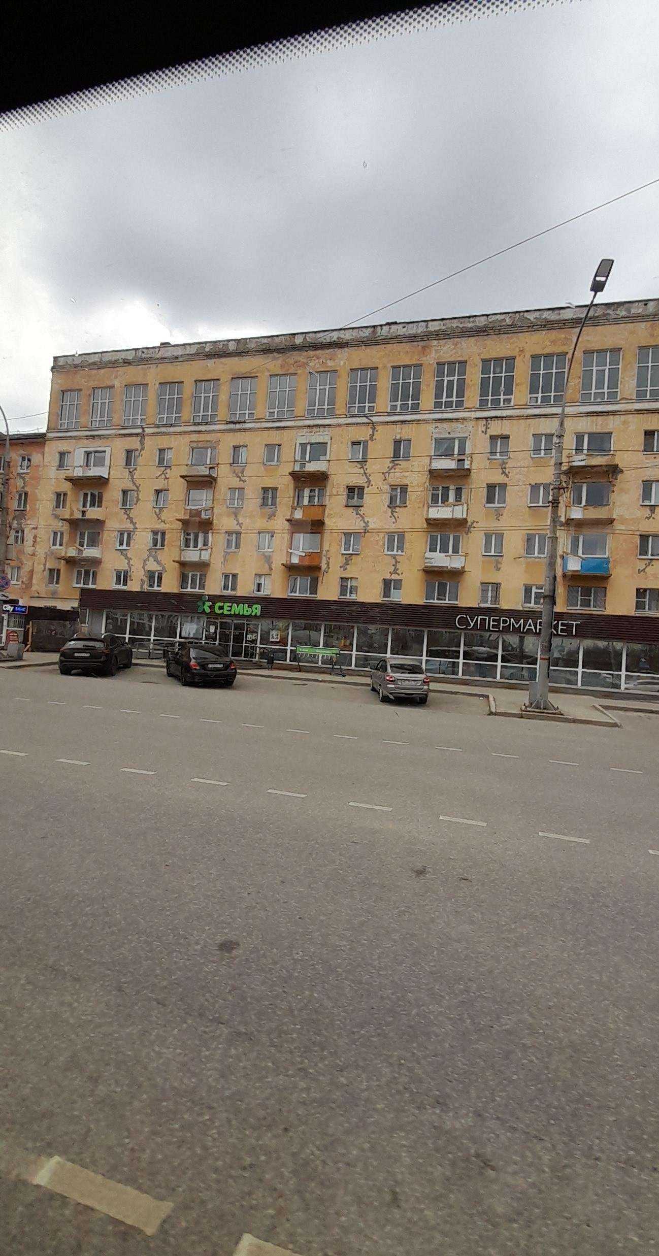 Отзывы на компанию Киви kids в Перми c фото - фотография 2 из 2