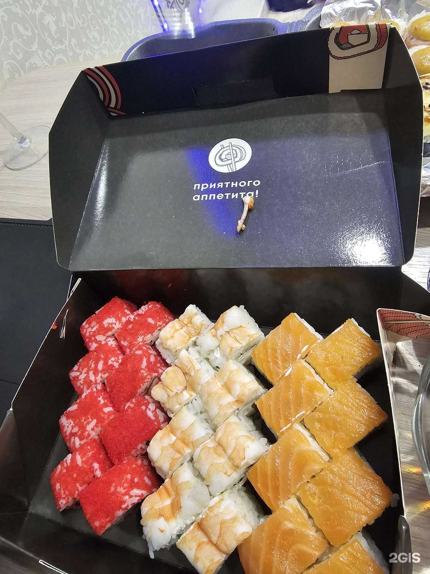 Отзывы на компанию МакаРоллыч в Тюмени c фото