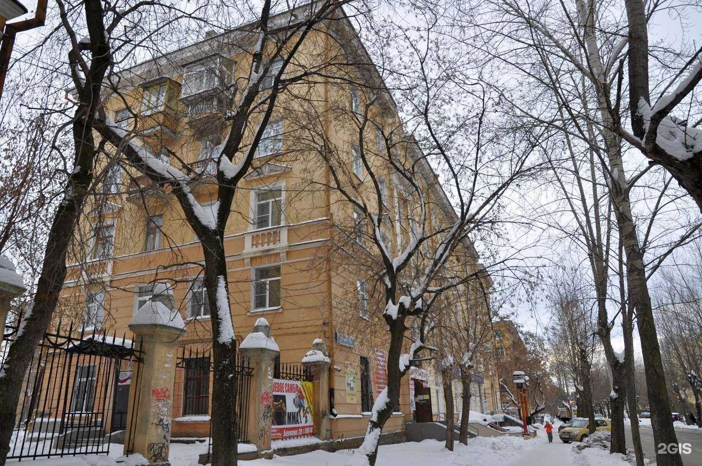 Отзывы на компанию Студия красоты Анны Мироновой в Екатеринбурге c фото - фотография 2 из 2