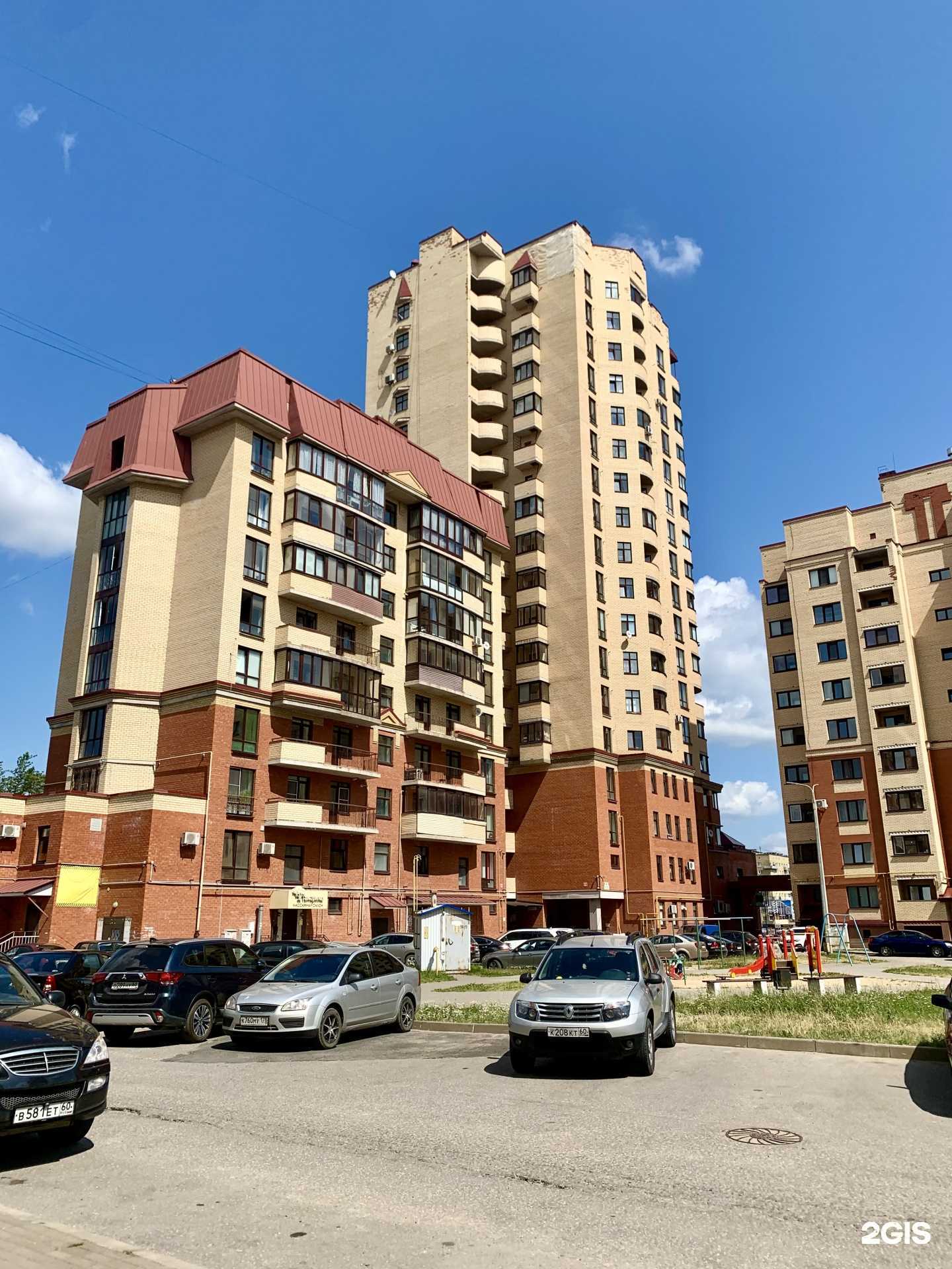 Отзывы на компанию Arena в Пскове c фото - фотография 2 из 2