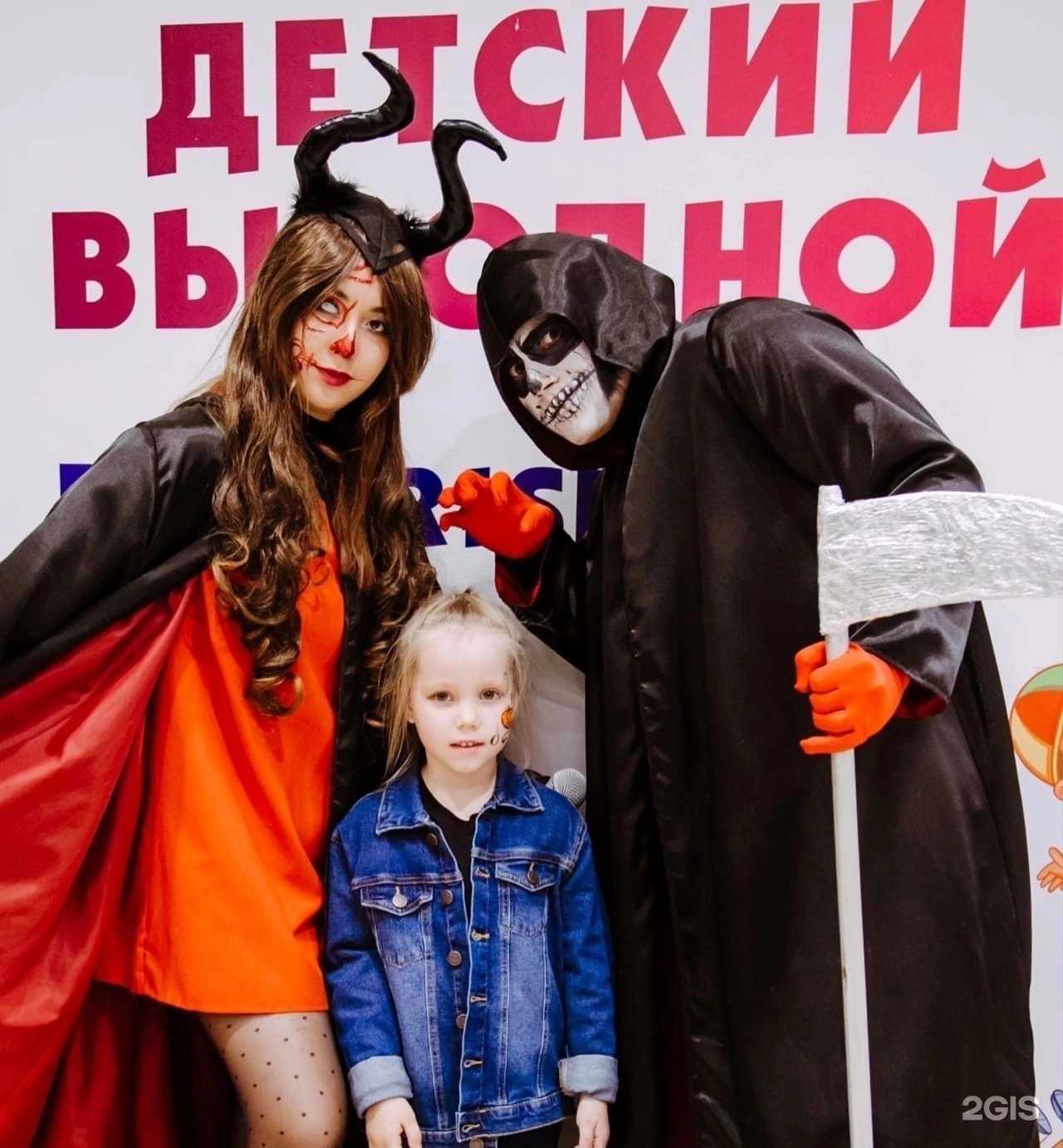 Отзывы на компанию Пошумим в г. Набережные Челны c фото