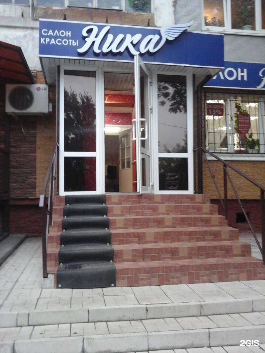 Отзывы на компанию Nika Estet Lab в Туле c фото