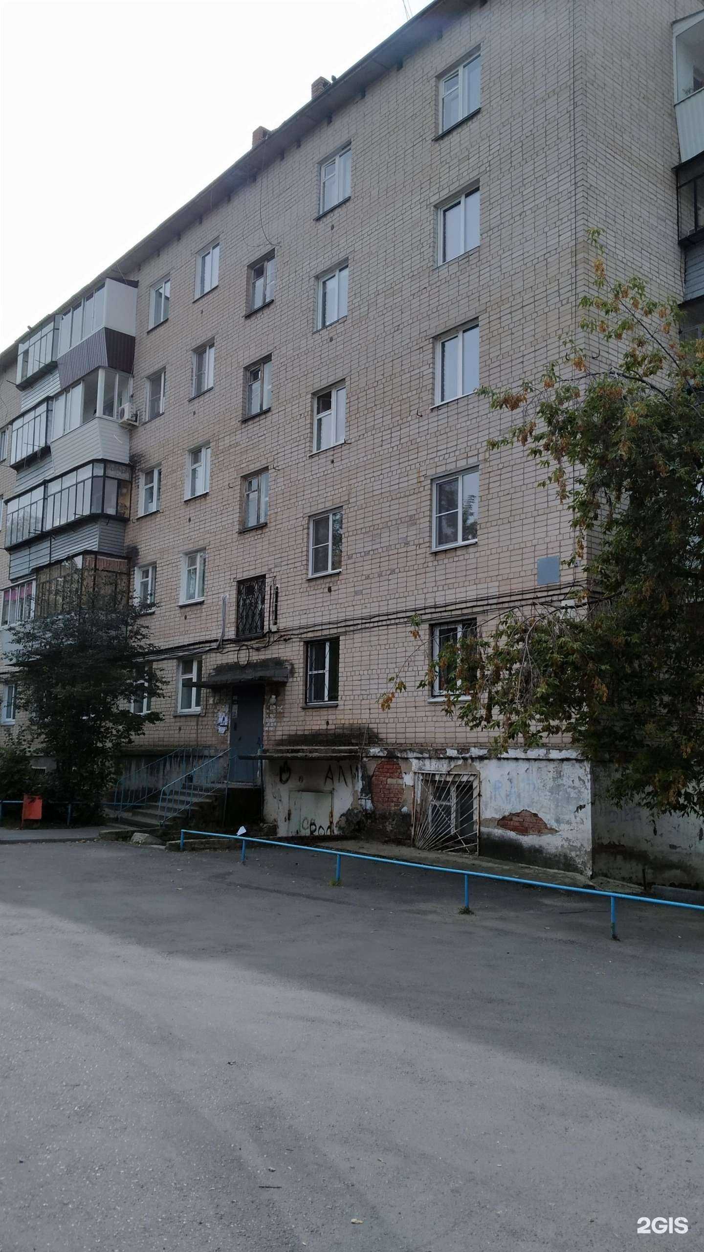 Отзывы на компанию АвентА в Миассе c фото - фотография 2 из 2