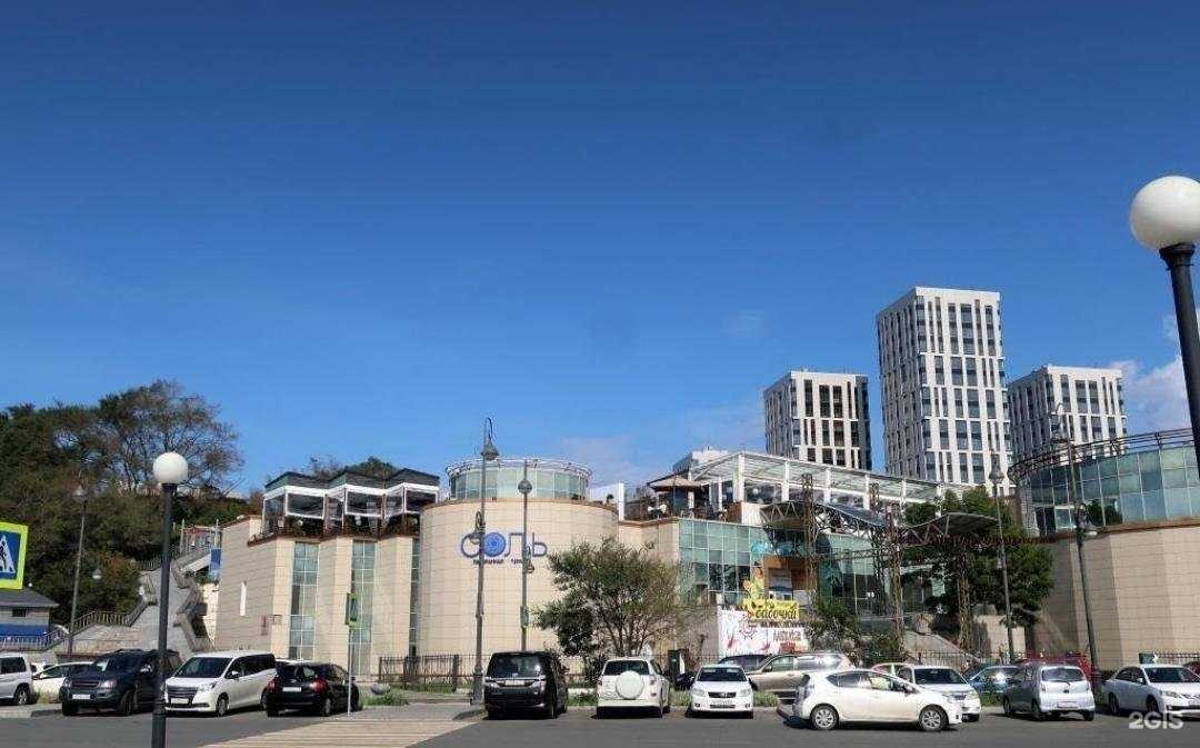 Отзывы на компанию Пита лаб в Владивостоке c фото - фотография 2 из 2