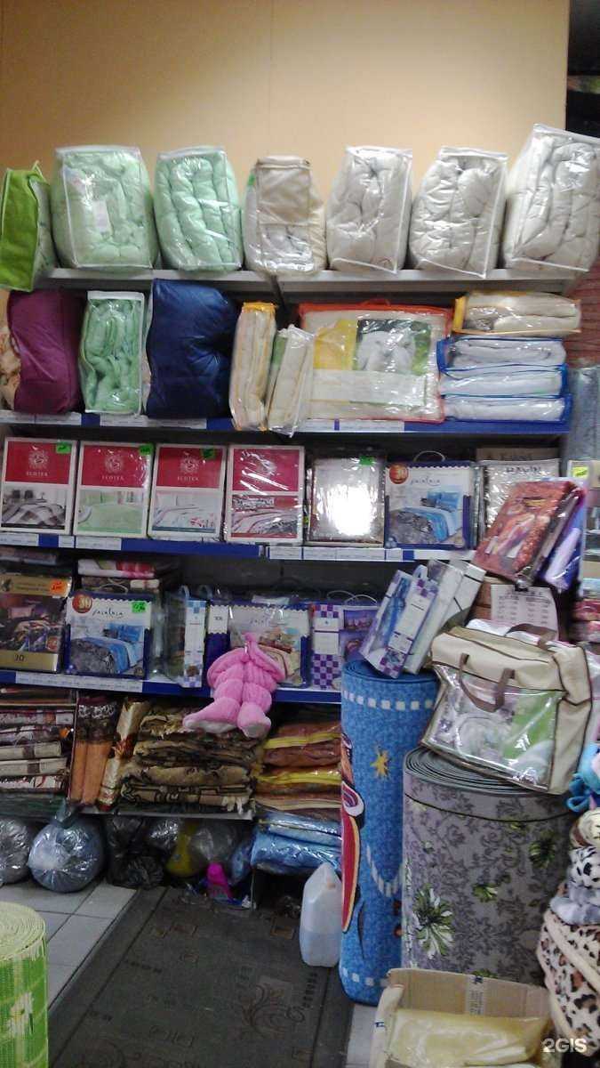 Отзывы на компанию Фабрика ковров в Улан-Удэ c фото