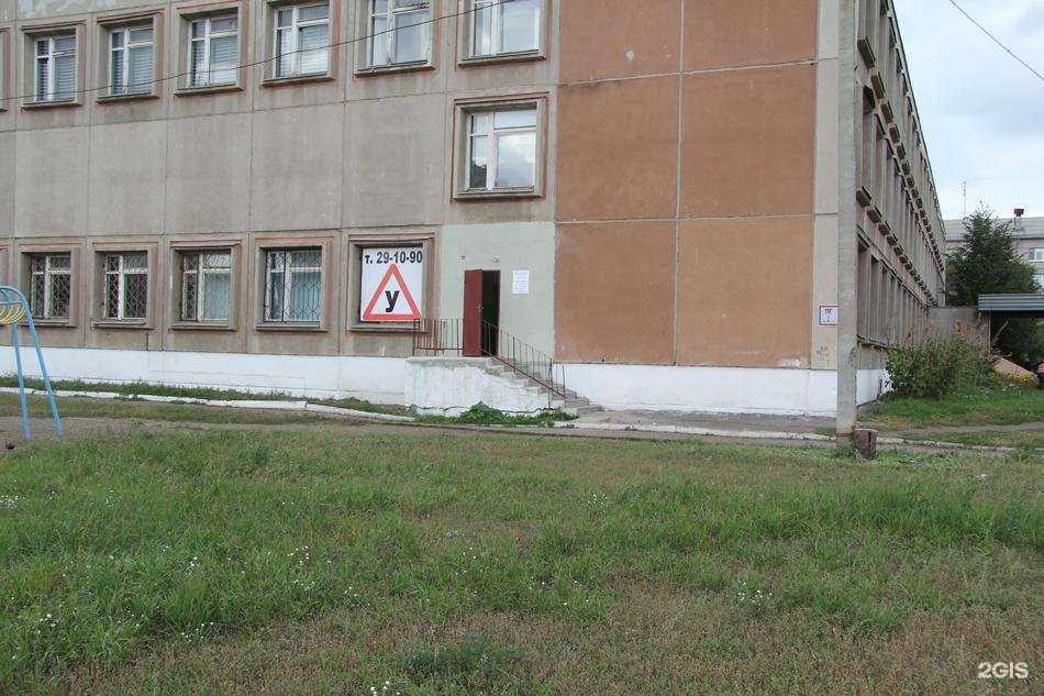 Отзывы на компанию СтартАвто в г. Магнитогорск c фото