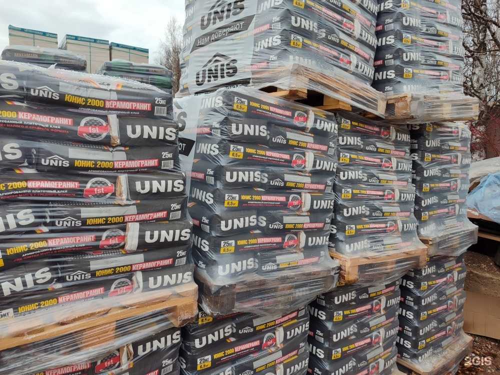 Отзывы на компанию Строительный Мир в г. Киров c фото