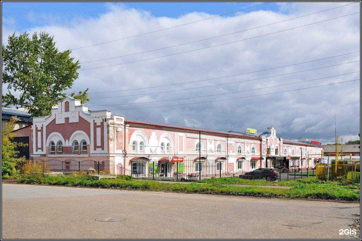 Отзывы на компанию Мебель для всех в Красноуфимске c фото - фотография 2 из 2