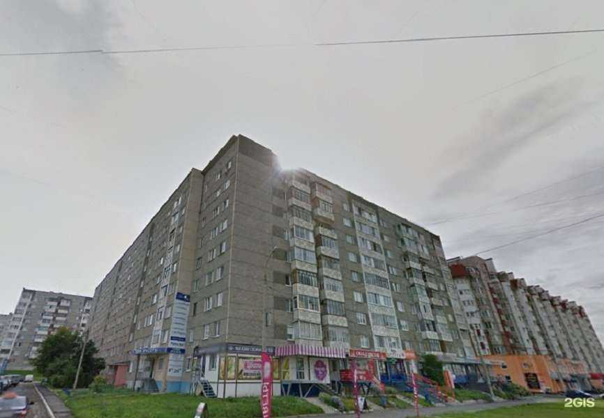 Отзывы на компанию Модный папа в Ижевске c фото - фотография 2 из 2