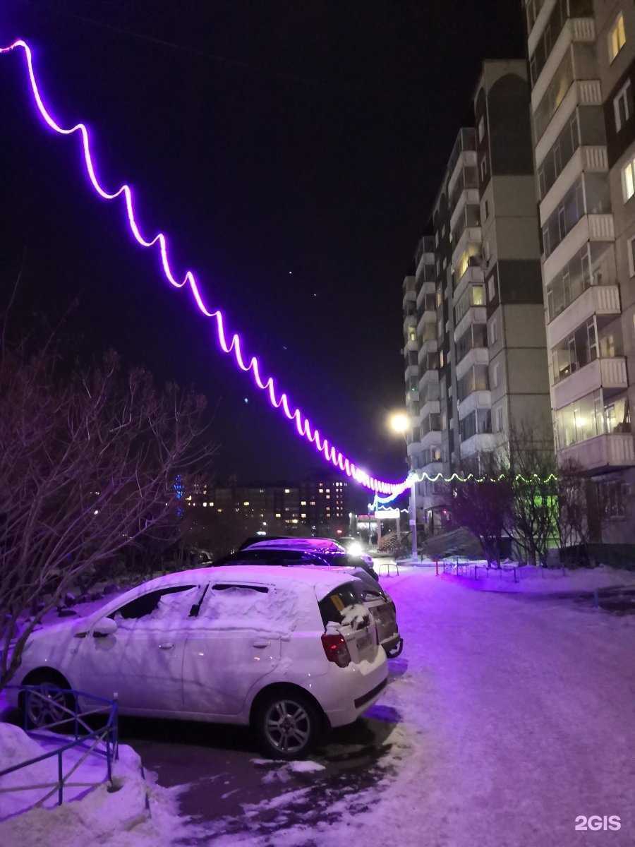 Отзывы на компанию Ваниль в г. Красноярск c фото