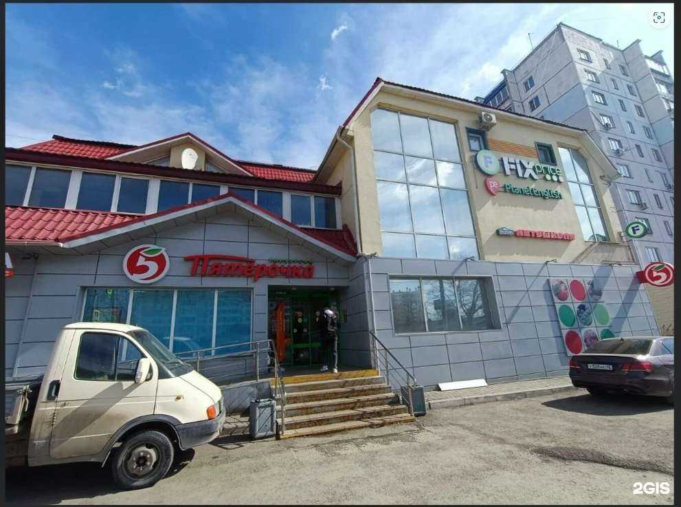 Отзывы на компанию Вита в Челябинске c фото