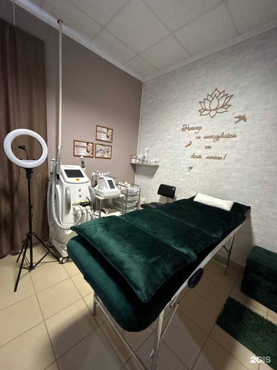 Отзывы на компанию Epillove в Кольчугине c фото