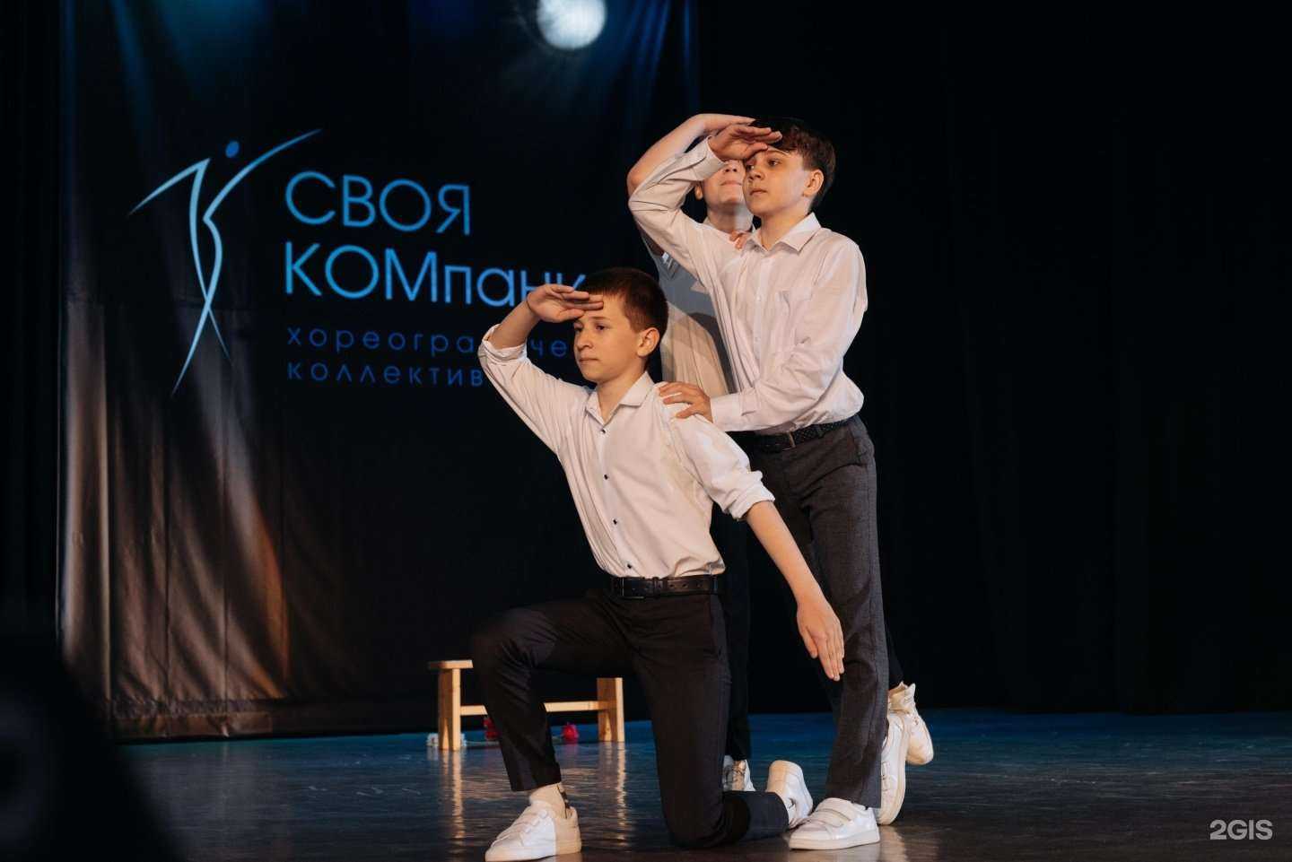 Отзывы на компанию Школа №67 в Рязани c фото