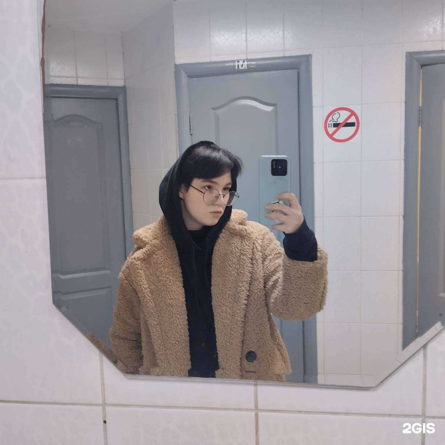 Отзывы на компанию Добрый сундук в Перми c фото