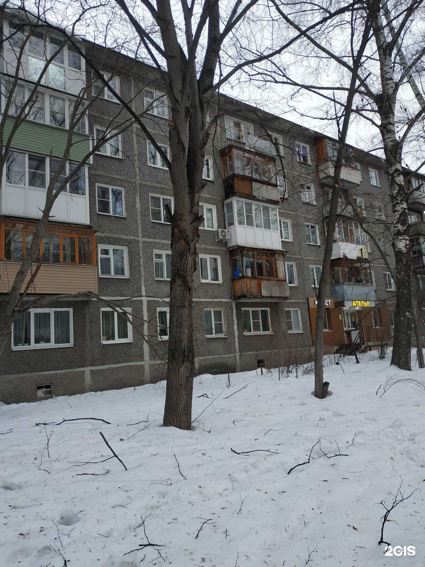 Отзывы на компанию Законная сила в Нижнем Новгороде c фото - фотография 2 из 2