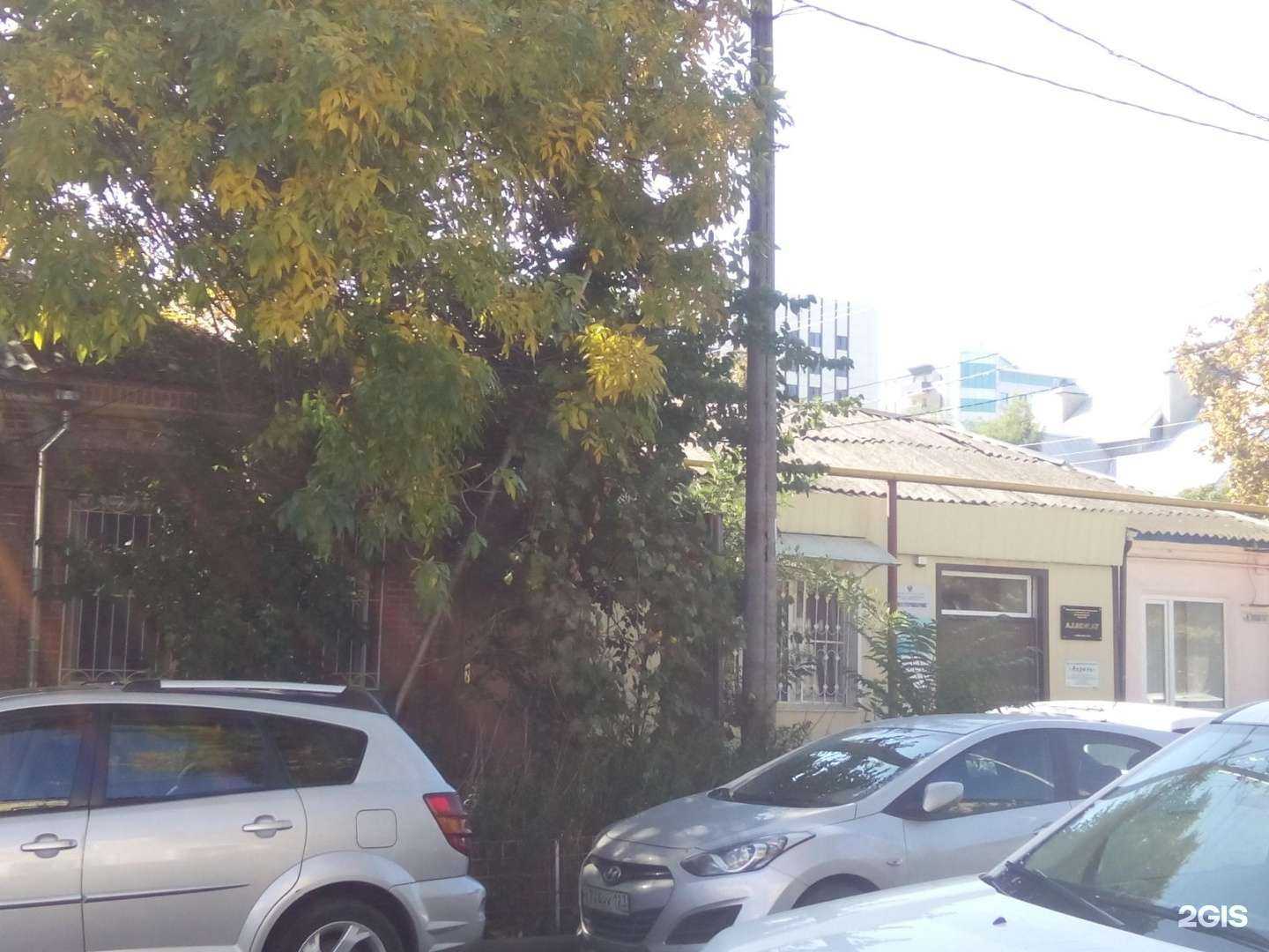 Отзывы на компанию Персонал-Ресурс в Краснодаре c фото - фотография 2 из 2