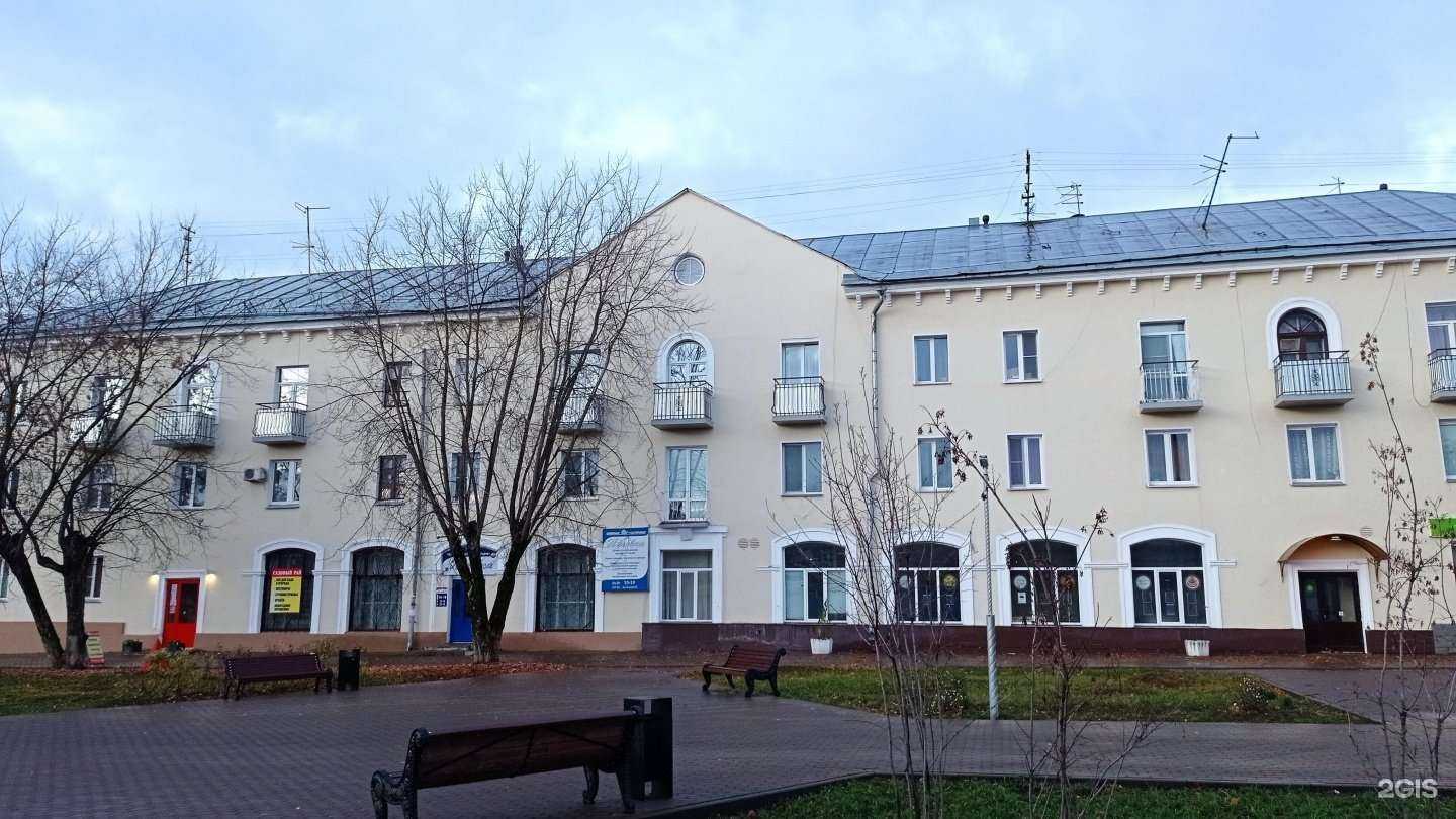 Отзывы на компанию Мадам поДушечка в Кирове c фото - фотография 2 из 2