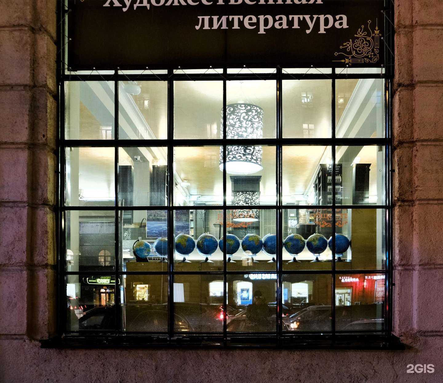 Отзывы на компанию Sg-девелопмент в Новосибирске c фото - фотография 2 из 2