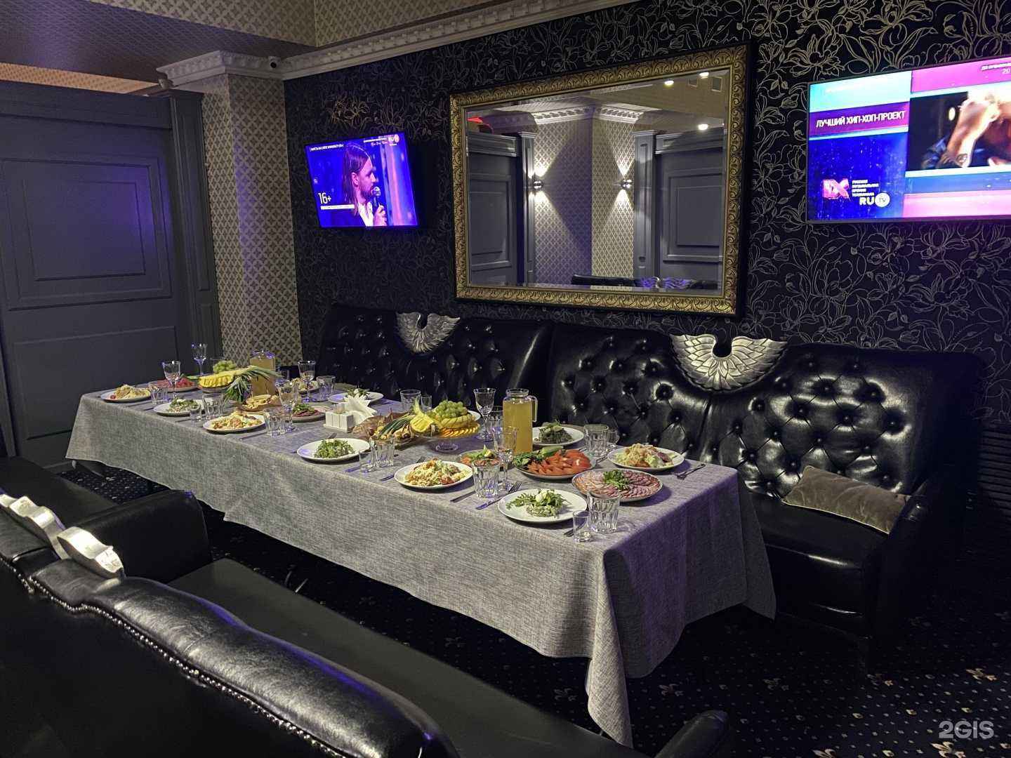 Отзывы на компанию Dream bar в г. Липецк c фото