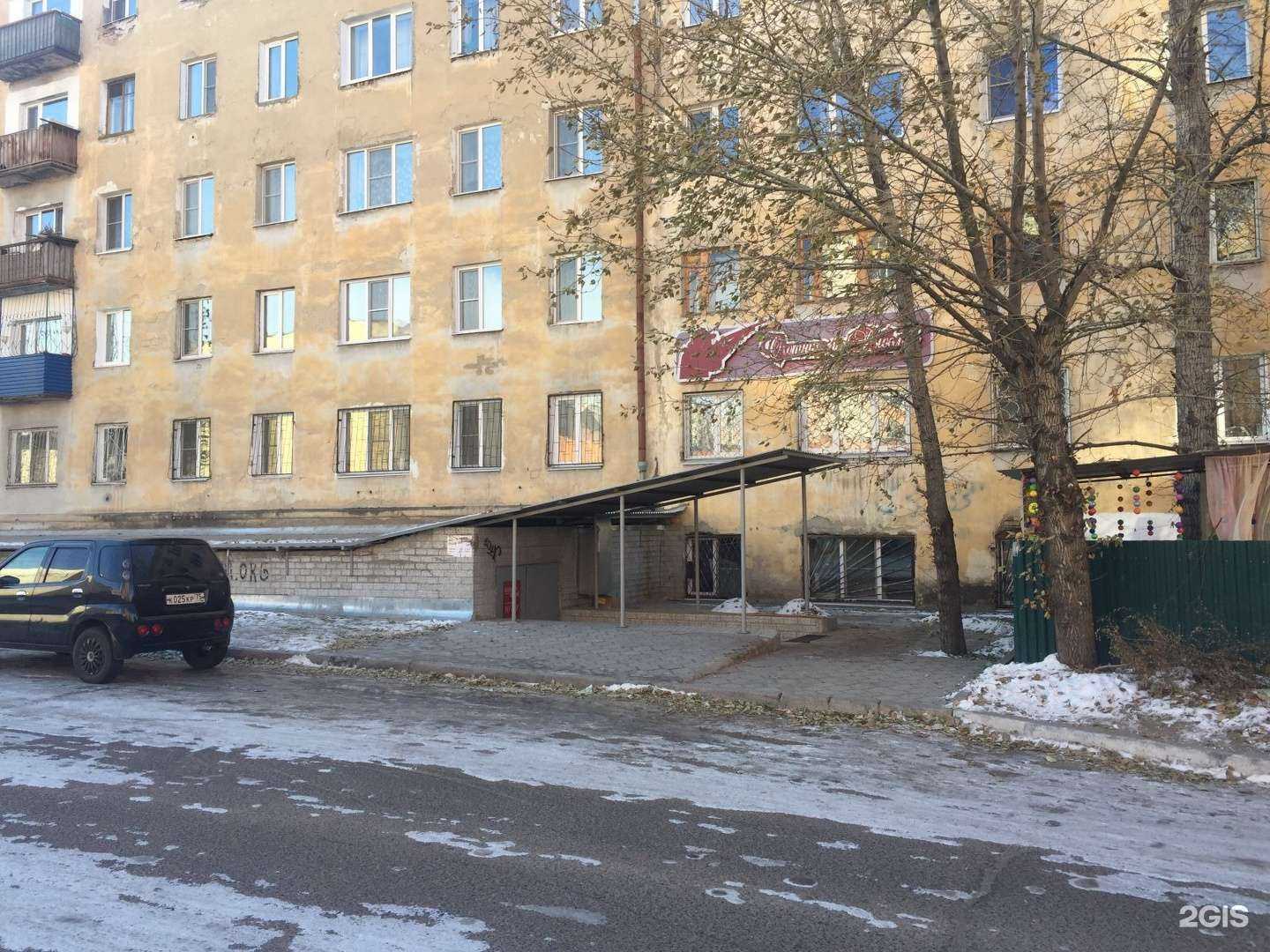 Отзывы на компанию Охотник и рыболов в г. Чита c фото