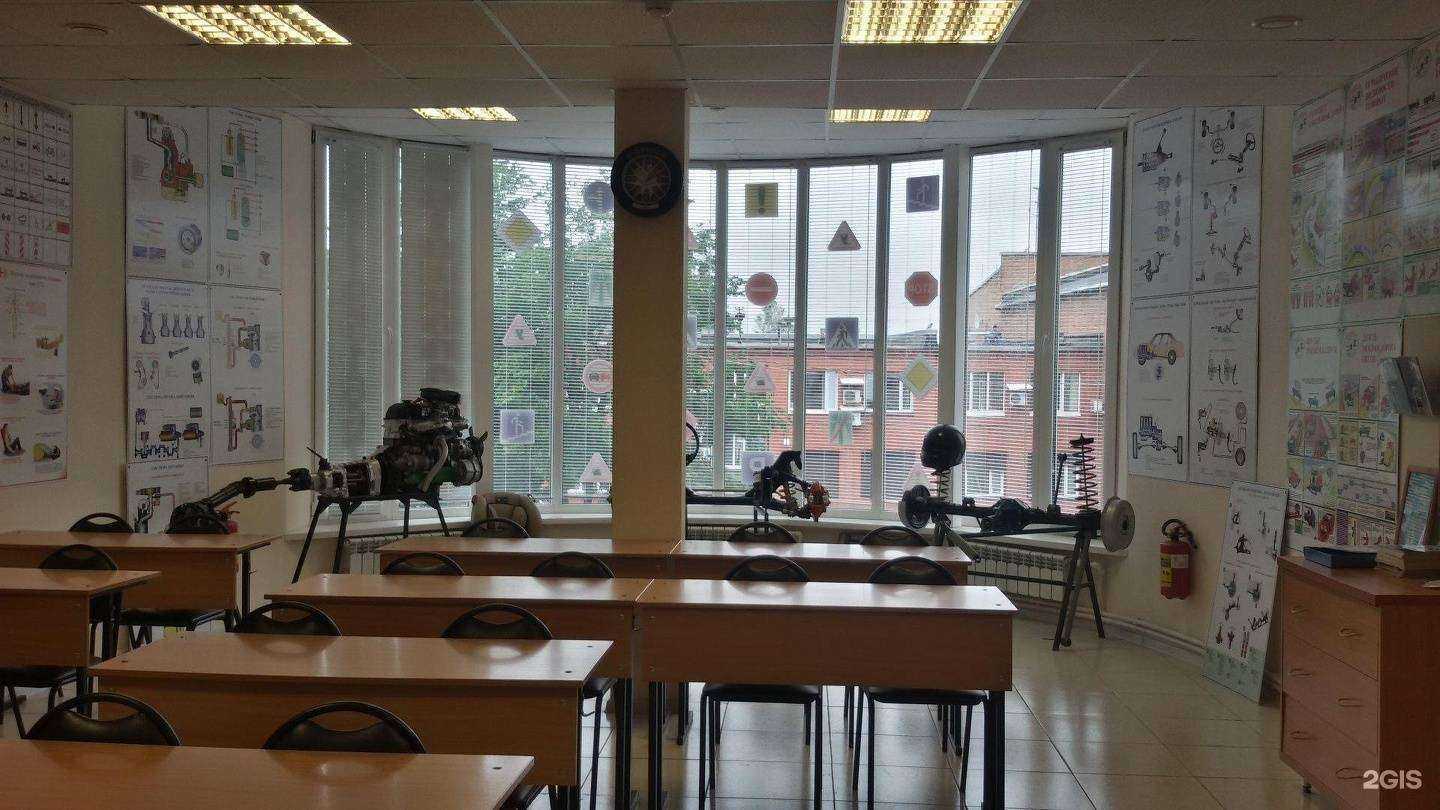 Отзывы на компанию Автошкола Квин в г. Отрадное c фото