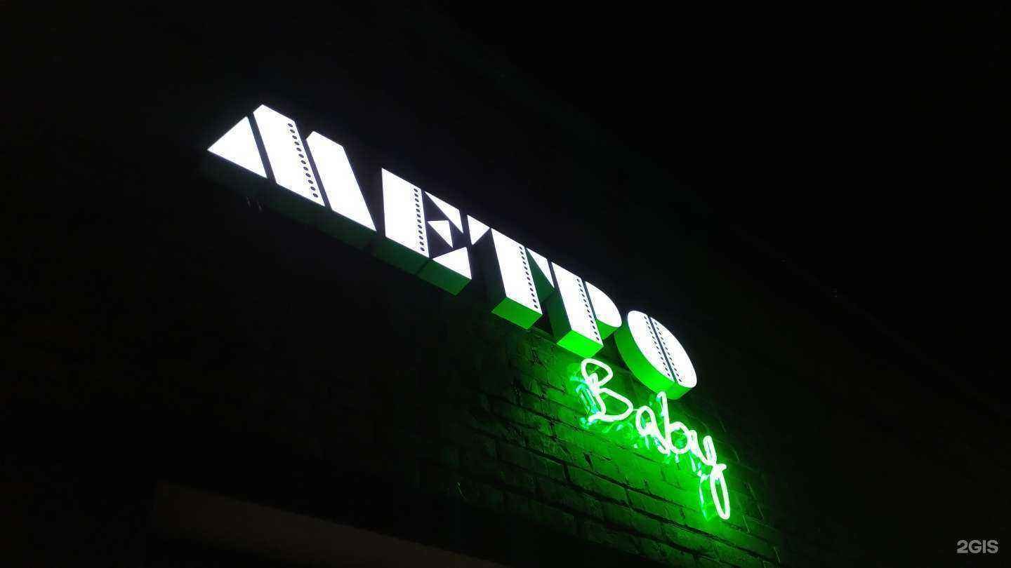 Отзывы на компанию Внимание в г. Краснодар c фото