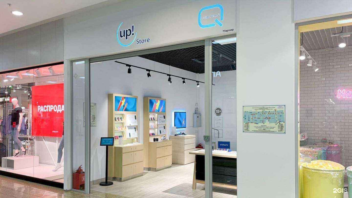 Отзывы на компанию Q store в г. Иваново c фото