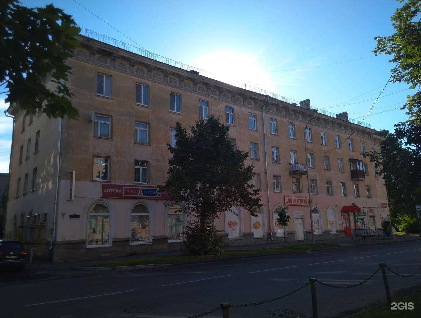 Отзывы на компанию Аптека для бережливых в Петрозаводске c фото - фотография 2 из 2