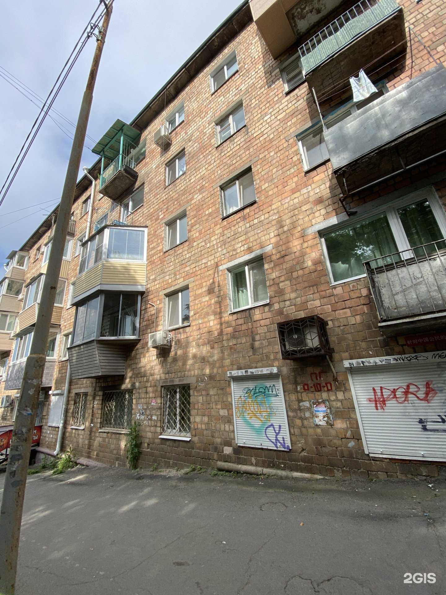 Отзывы на компанию Гражданская защита в Владивостоке c фото - фотография 2 из 2