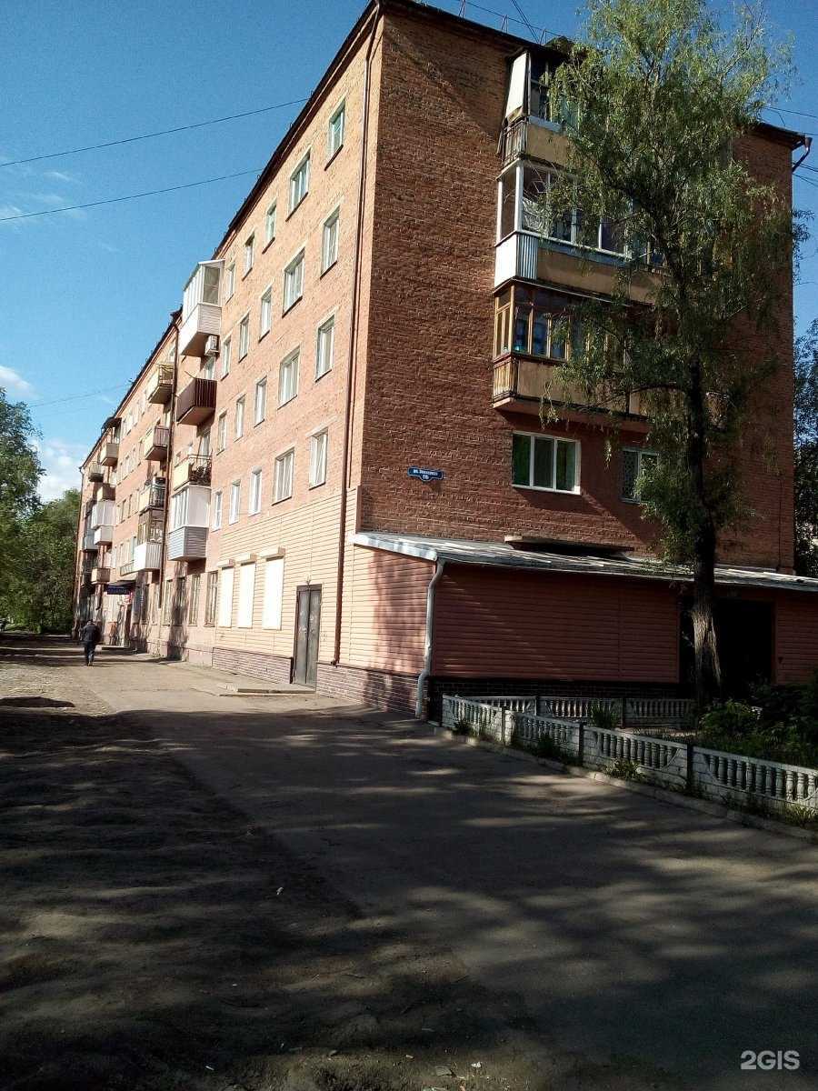 Отзывы на компанию  Спортивная школа олимпийского резерва №35 в Омске c фото - фотография 2 из 2