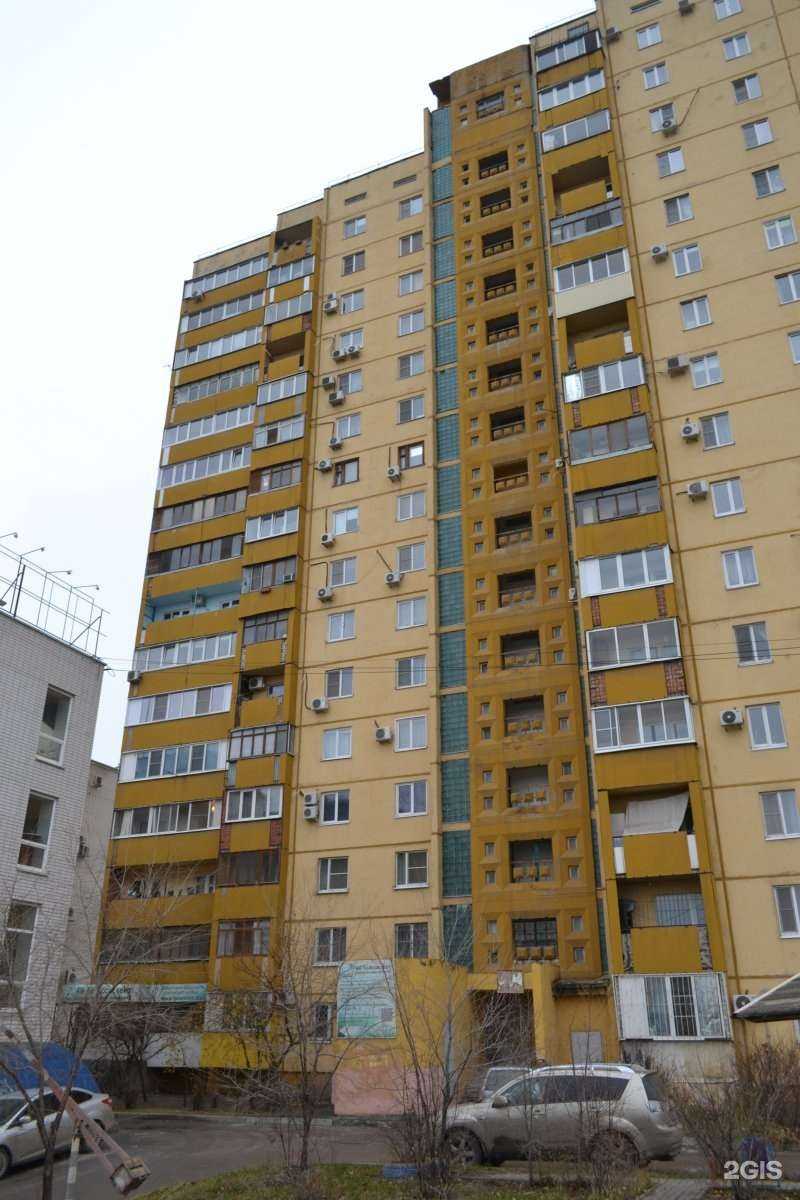 Отзывы на компанию Финтех-Юг в Волгограде c фото - фотография 2 из 2